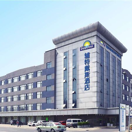 青岛机场辅特戴斯酒店 外观 照片